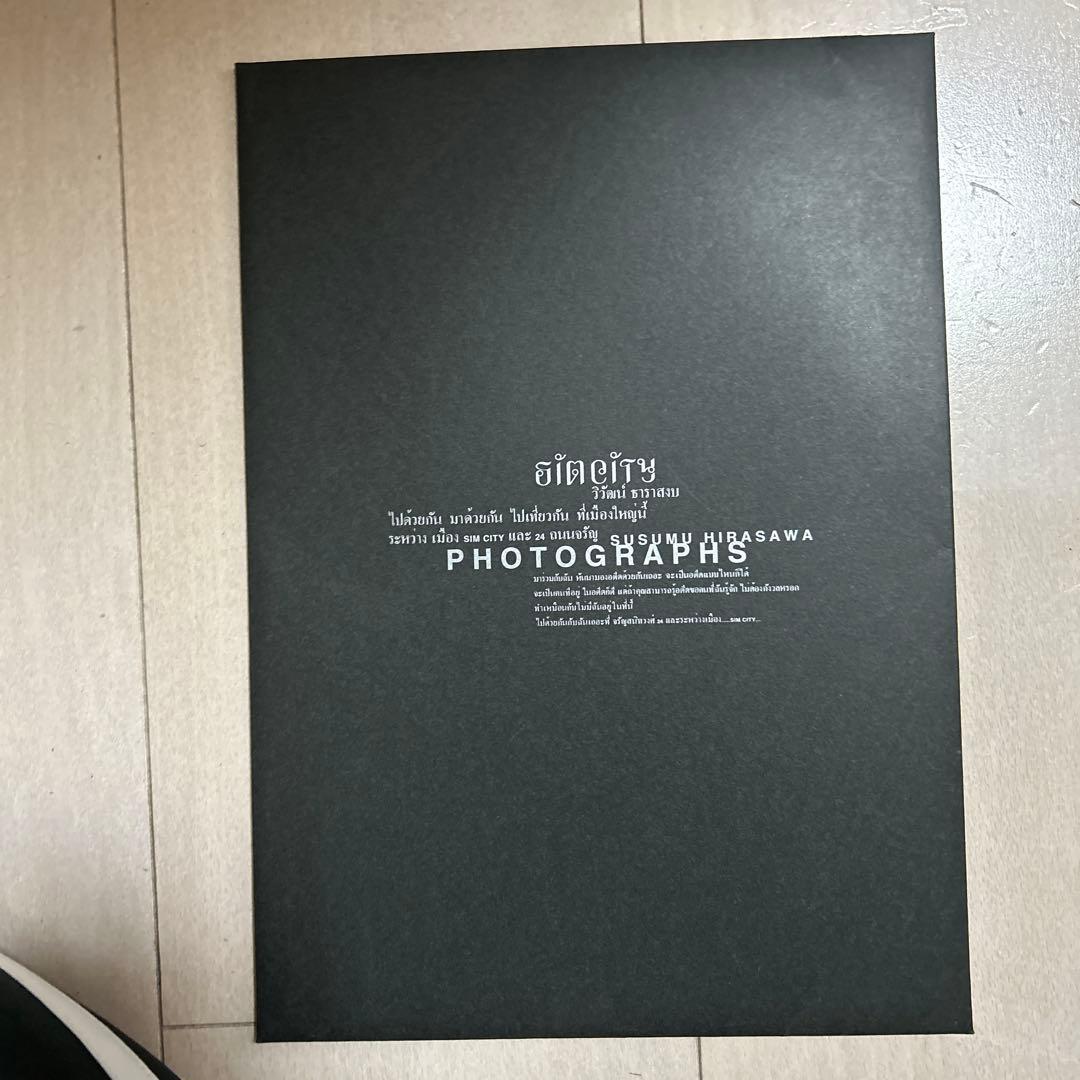 ミュージシャン SIM CITY PHOTOGRAPHS