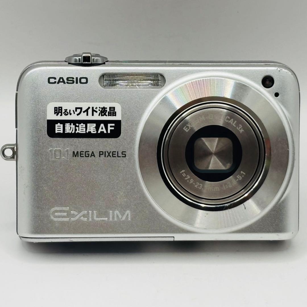 動作確認済み　CASIO EX-Z1050