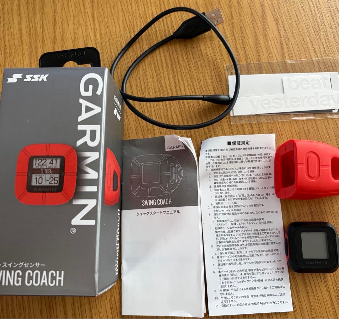 GARMIN SWING COACH バットスイングセンサー