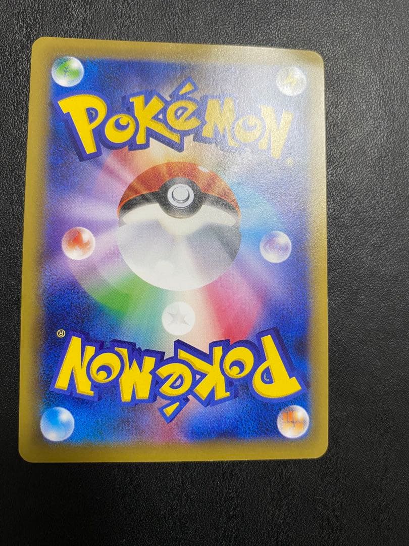 チャンピオンズフェスティバル プロモ　2016 ポケモンカード　希少