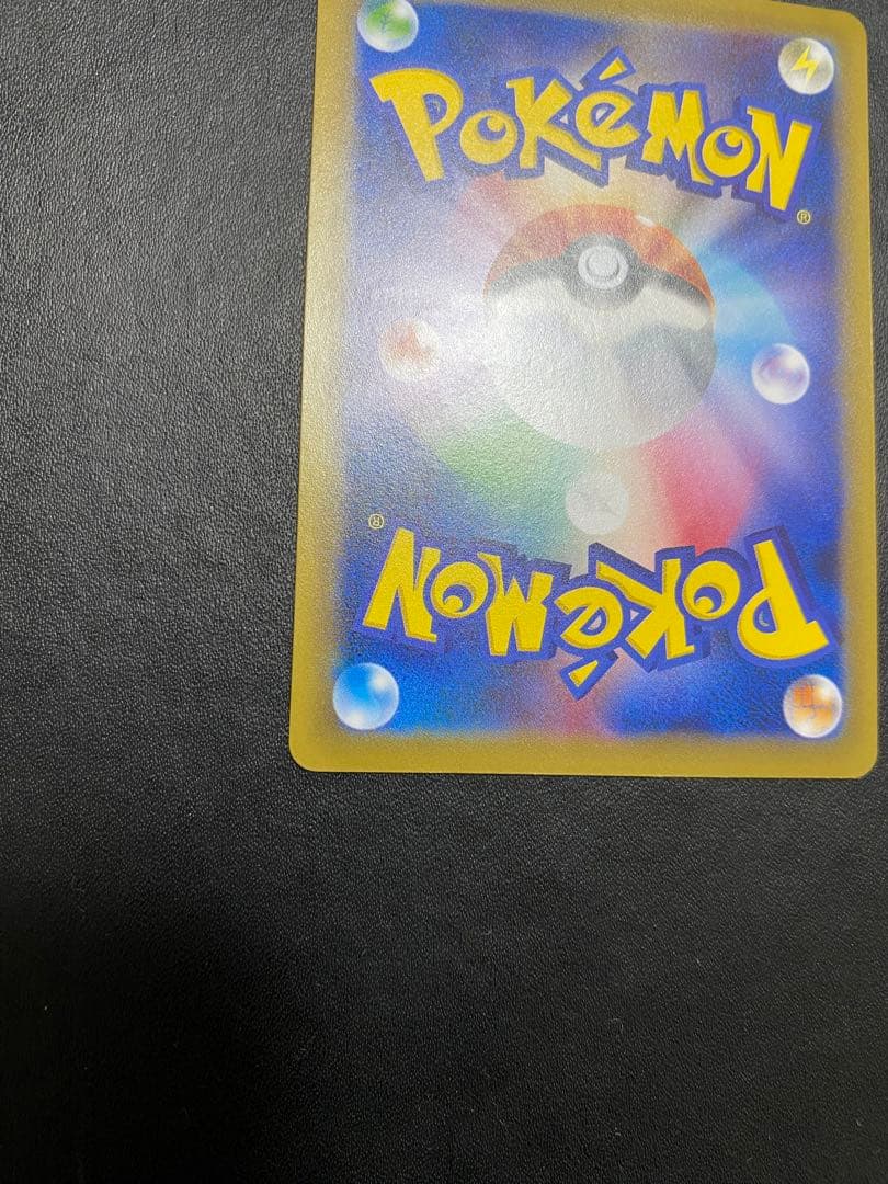 チャンピオンズフェスティバル プロモ　2016 ポケモンカード　希少