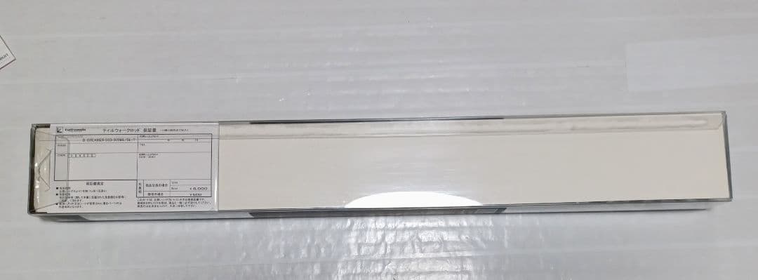 B-BREAMER SSD S73ML/SL-T B-ブリーマー