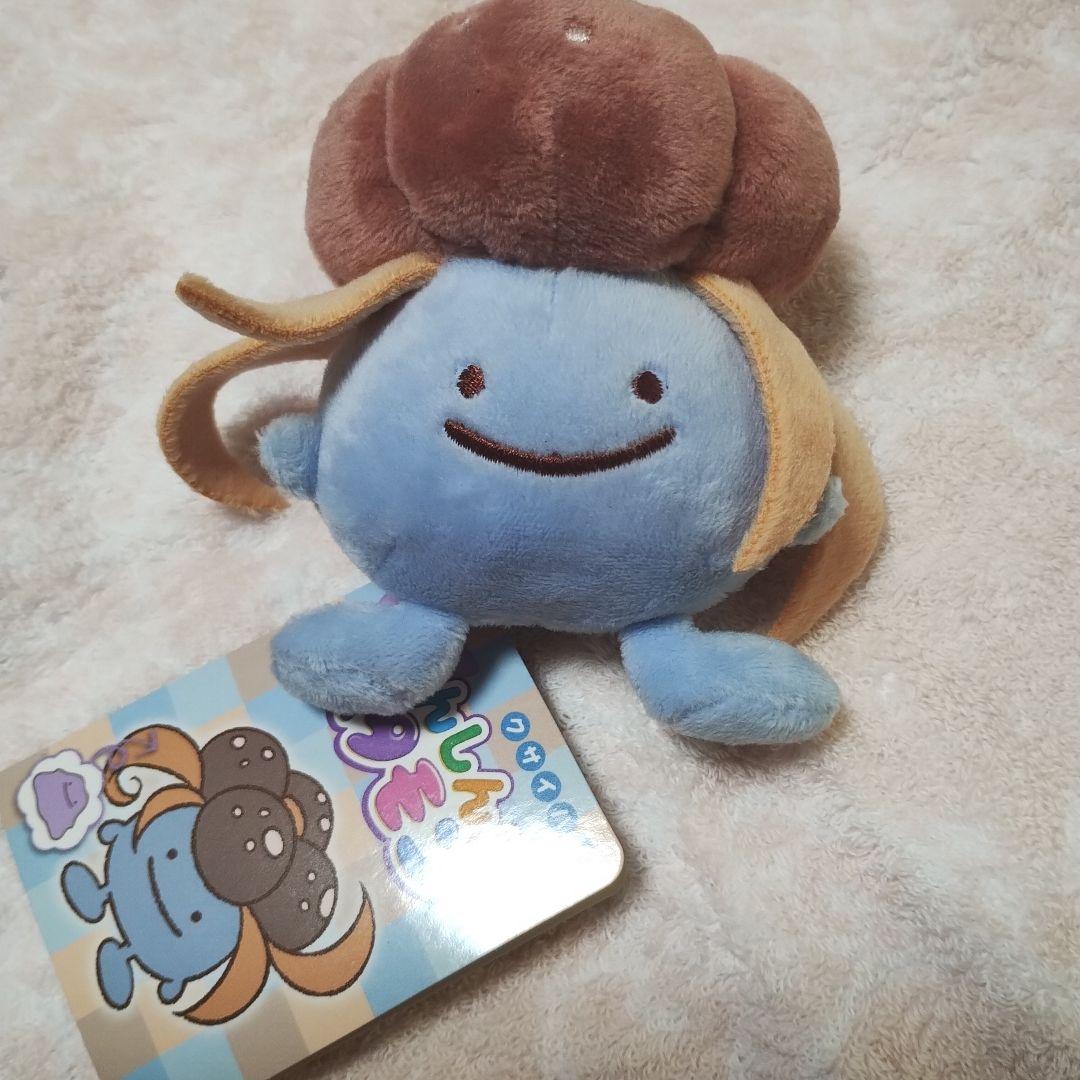 ぬいぐるみキャラクター クサイハナへんしんメタモン