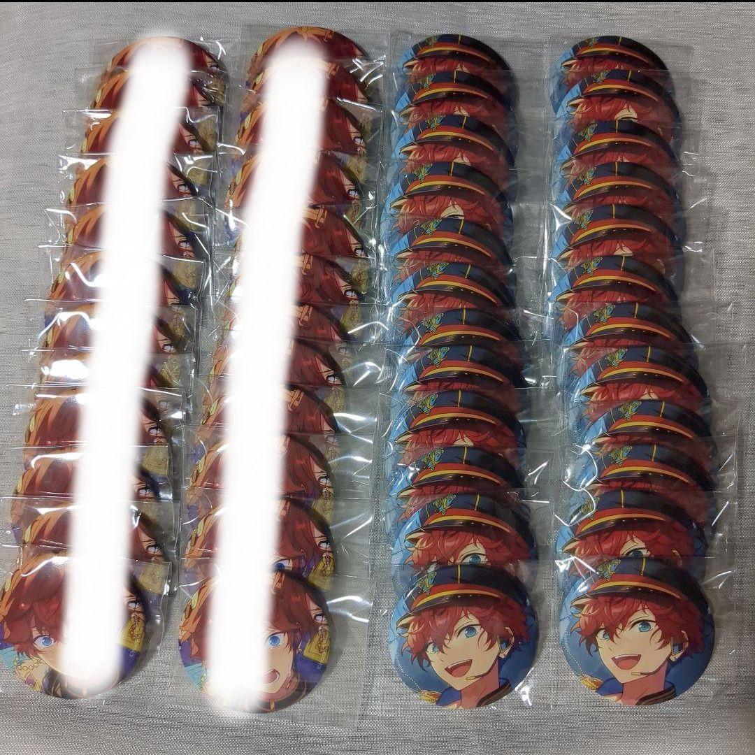 あんスタ 天城一彩