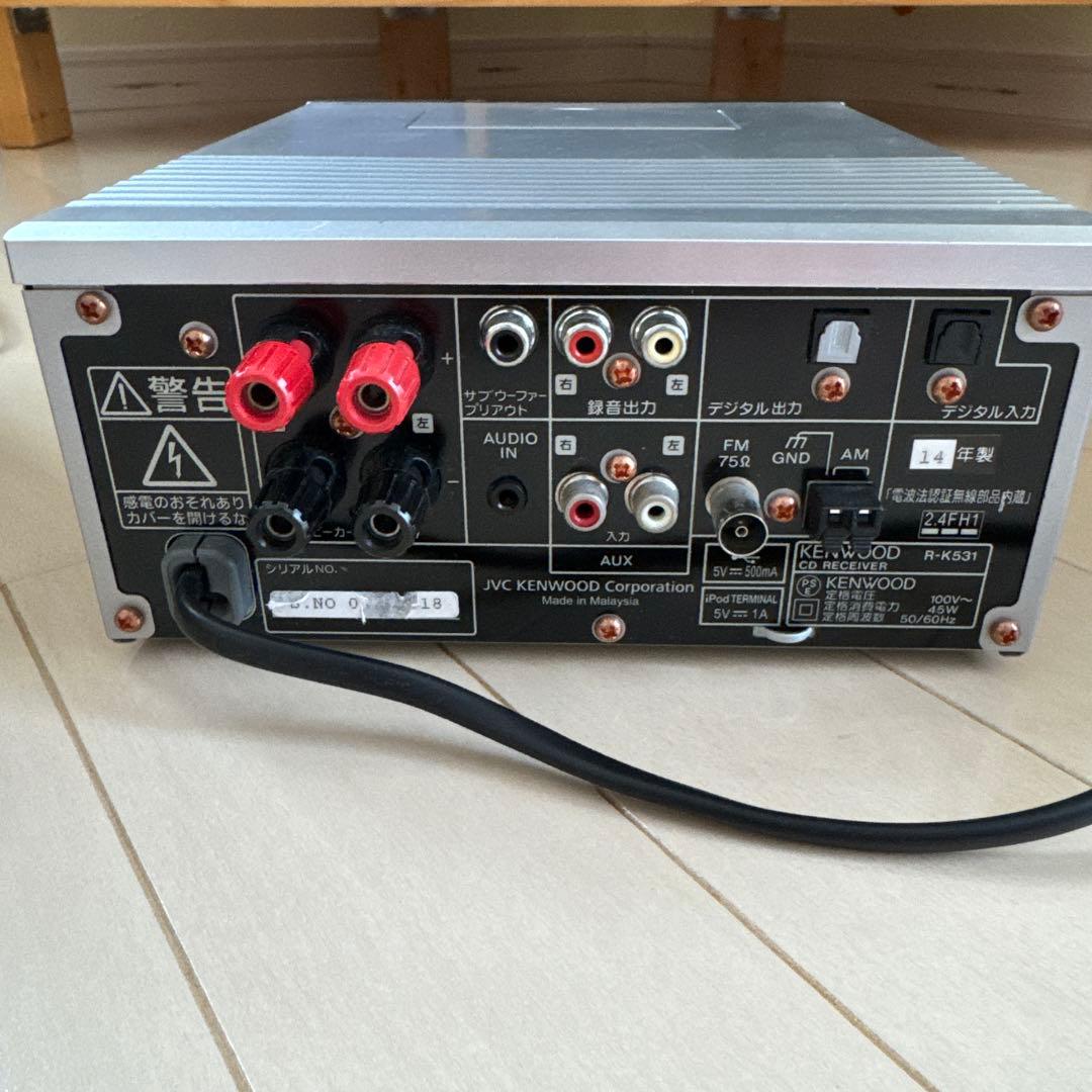 【美品】KENWOOD K-531 シルバー