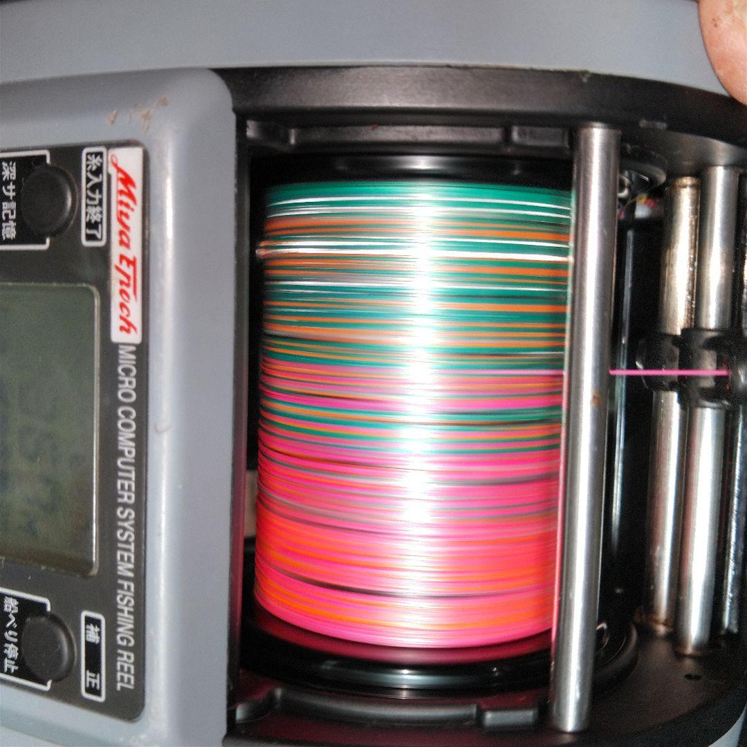 ミヤエポック COMMAND CX-4 HP 電動リール12v