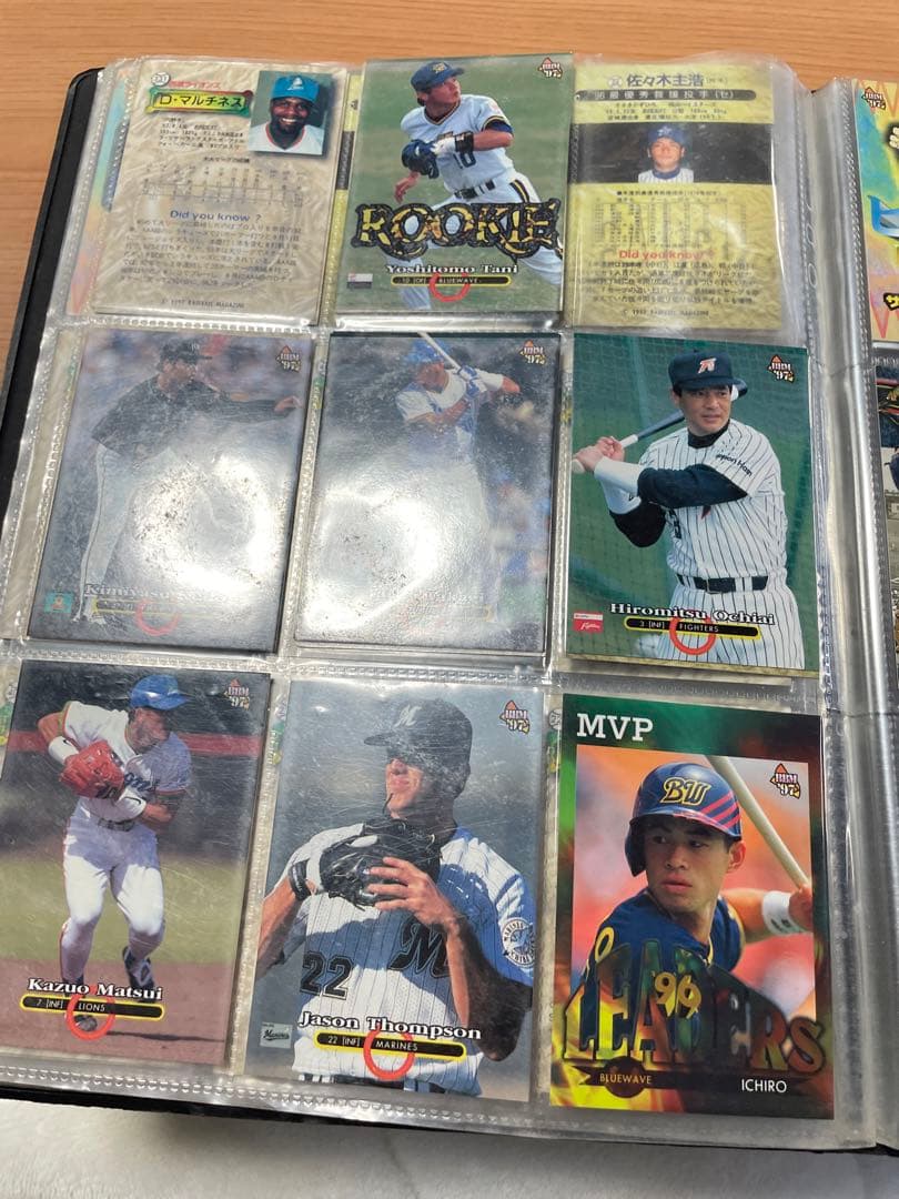 プロ野球ガード