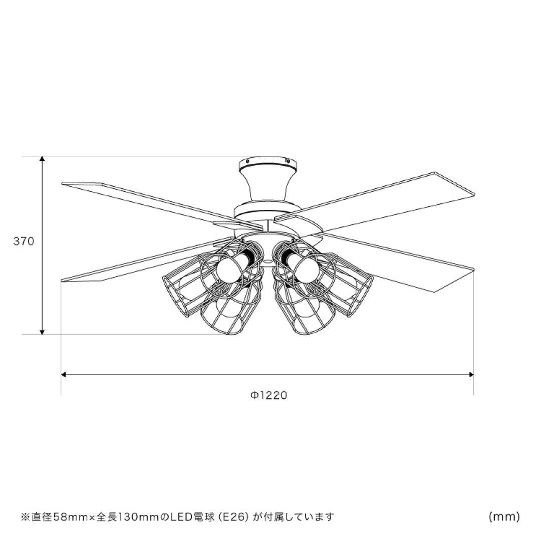 【新品】JAVALO ELF シーリングファン 6灯 LED JE-CF048