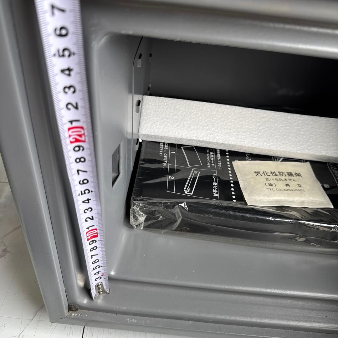 耐火金庫 キング KMS 2時間耐火 ダイヤル鍵付き【A-194】