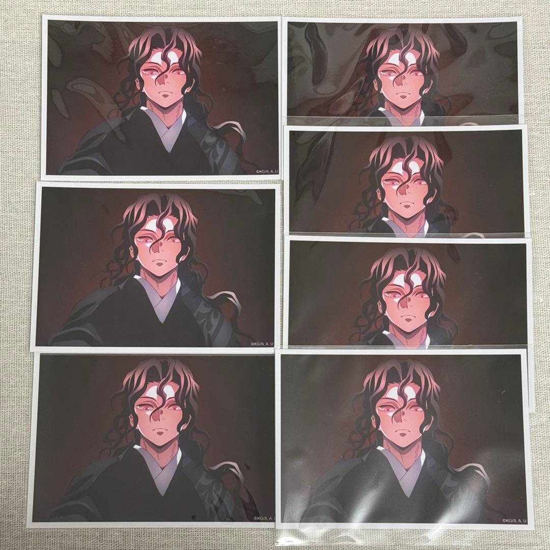 鬼滅の刃 第四期 場面写ブロマイド 鬼舞辻 無惨 ブロマイド くじ