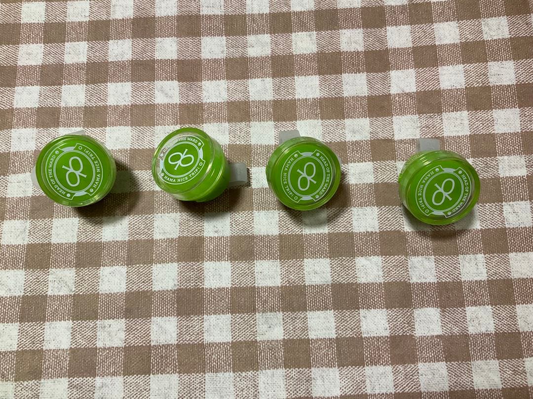 エイトリ　潮　リングライト