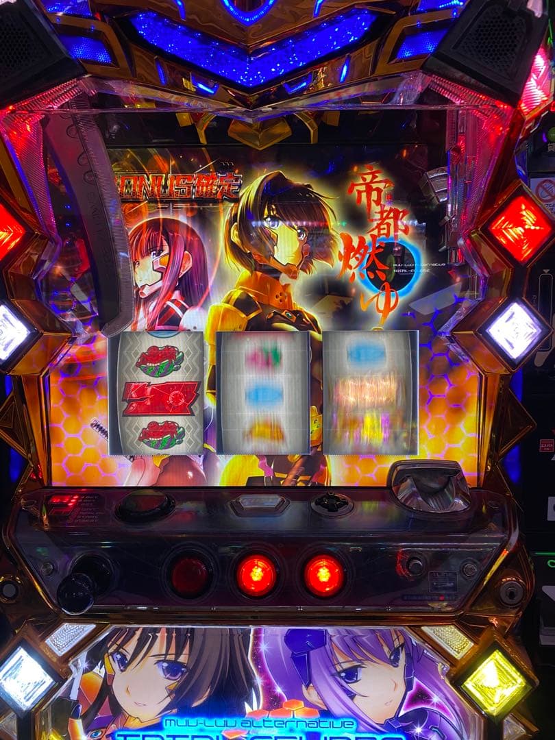 あ*き様 トータル・イクリプス 初代スロット 実機