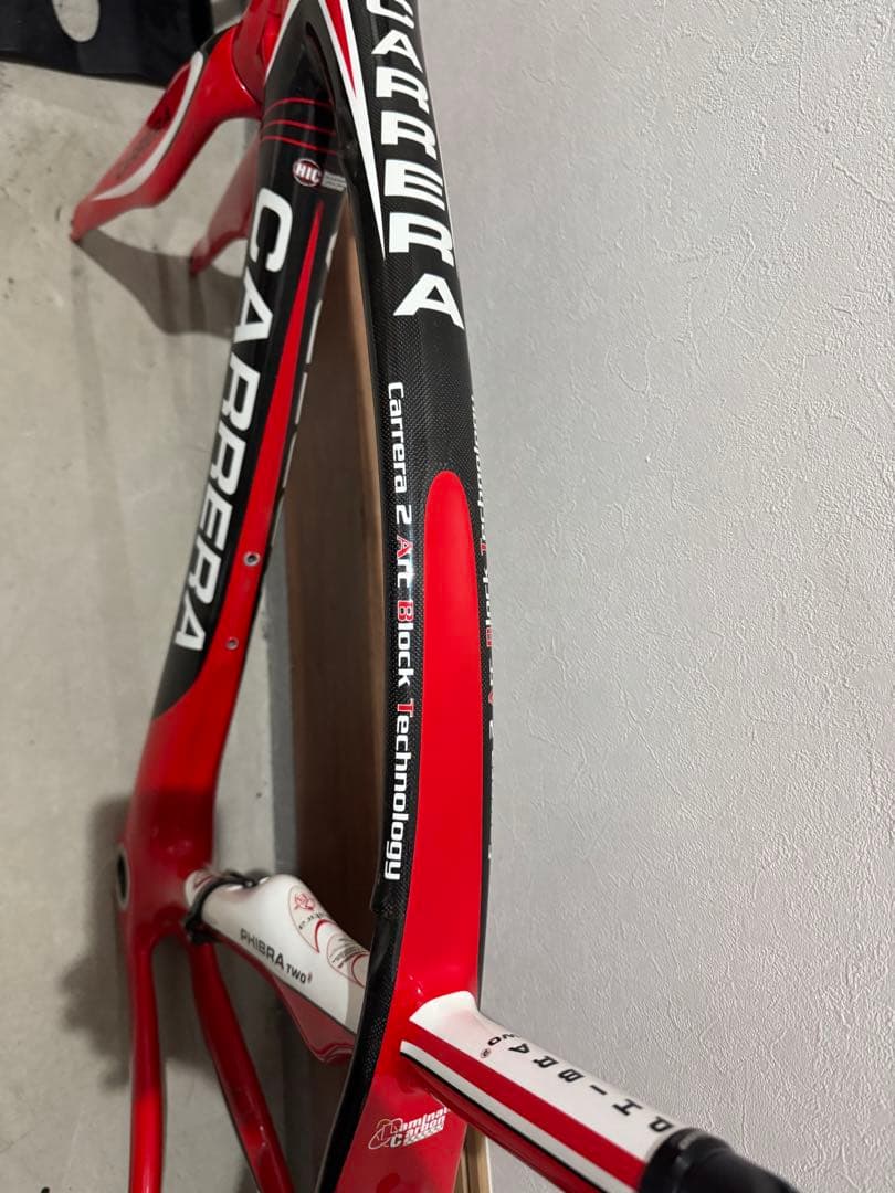 パーツ CARRERA PHIBRA TWO