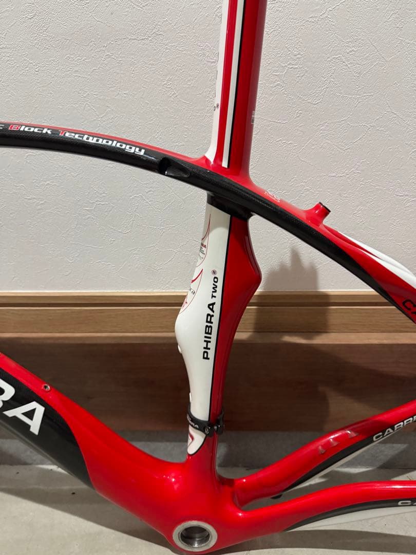 パーツ CARRERA PHIBRA TWO