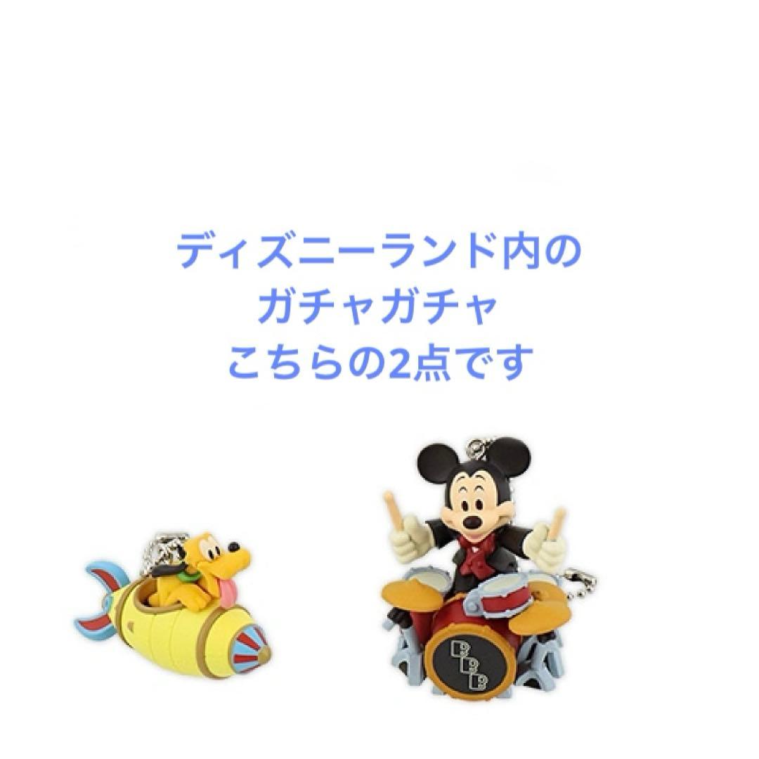 ★新品未開封★ディズニーキャラクター豪華9点セット‼︎ぬいぐるみ カプセルトイなど