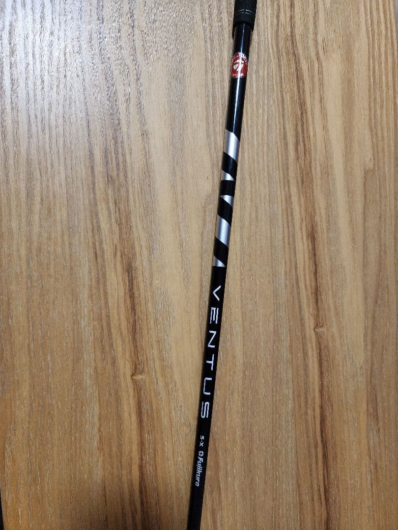 テーラーメイド ステルスプラスドライバー 8.0