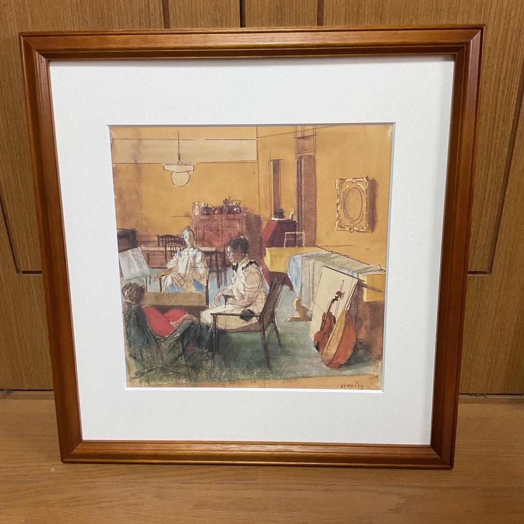 小磯良平 パステル画複製画 タイトル【室内】1976年作