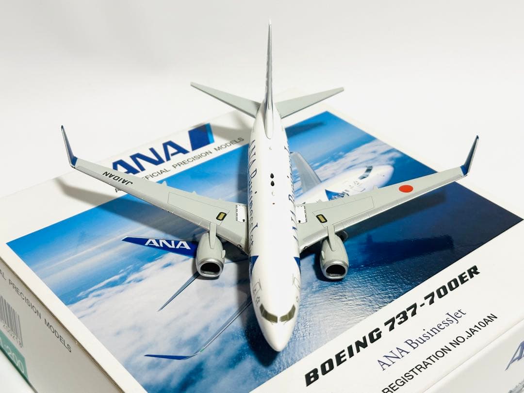 全日空商事 ANA BusinessJet B737-700ER NH20021
