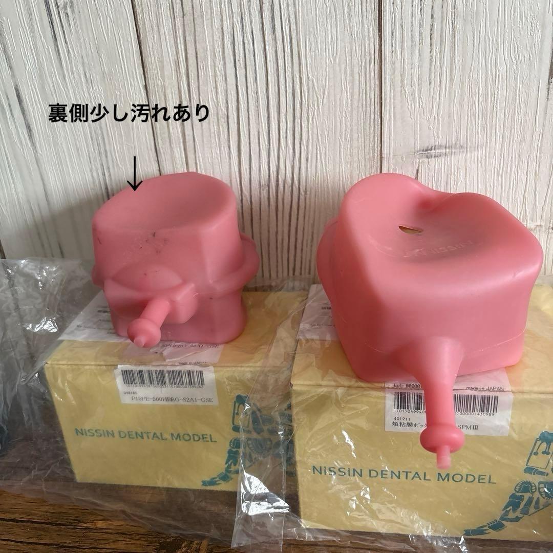 美品　NISSIN シンプルマネキン模型ホルダー　Hu-Friedyスケーラー等