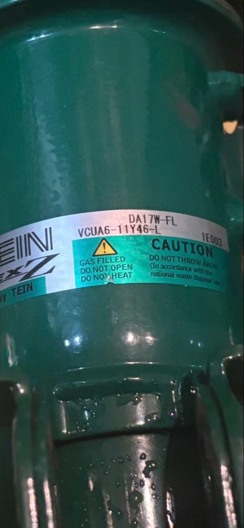 ⭐︎ぺえさん専用⭐︎TEIN FLEX Z サスペンションキット