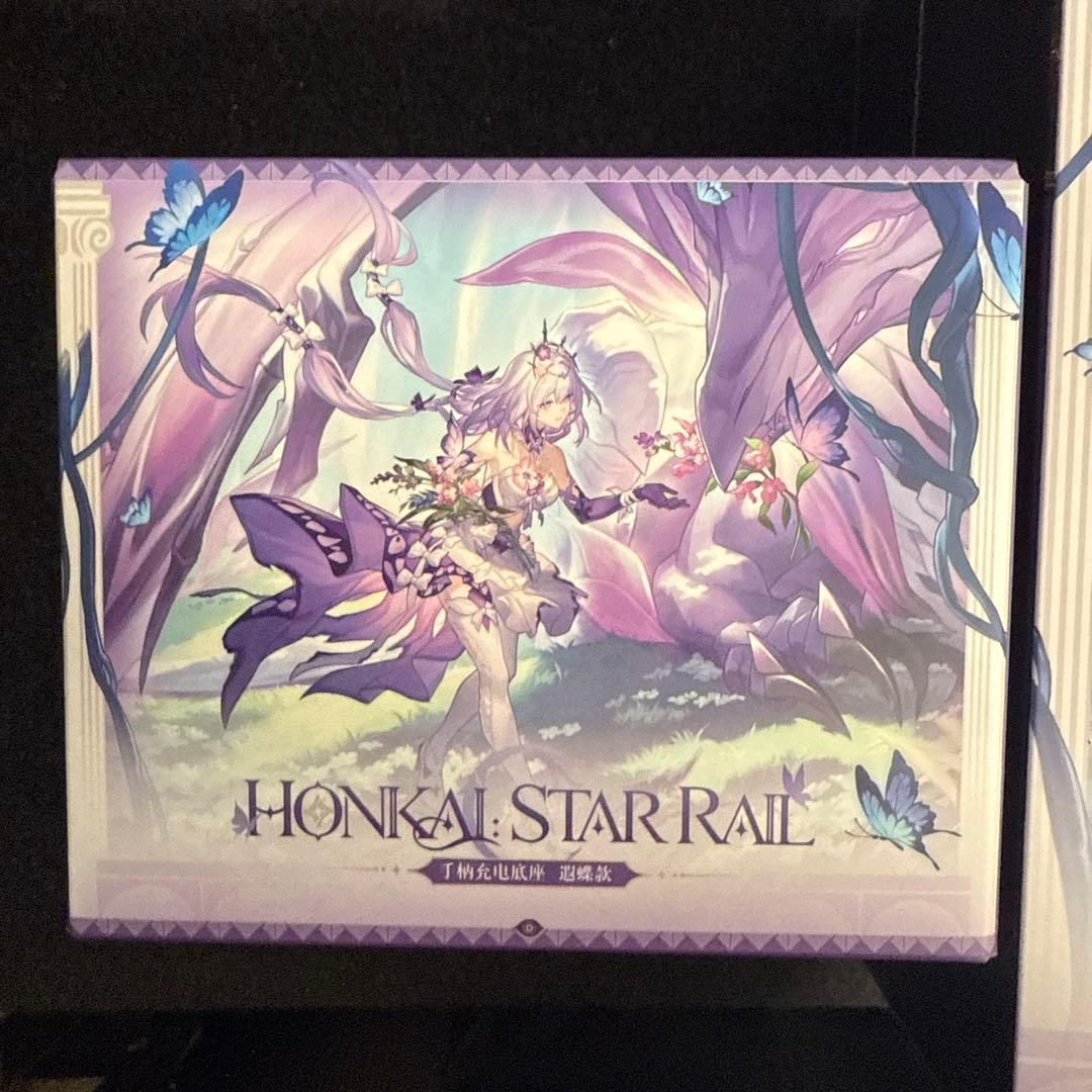 崩壊スターレイルキャストリス　ゲームコントローラー充電台座付③