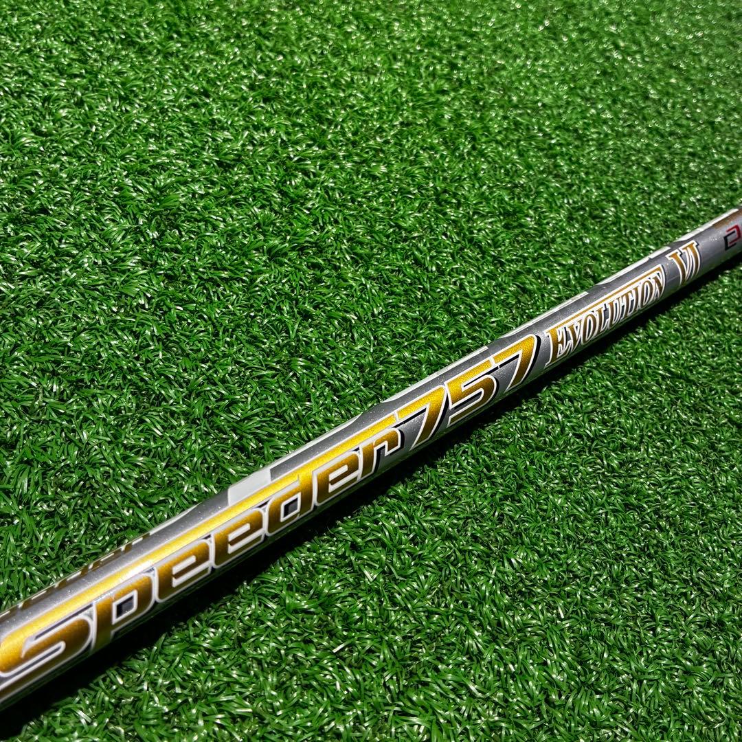 3w用シャフトevolutionⅥ 757 フレックスX Pingスリーブ付