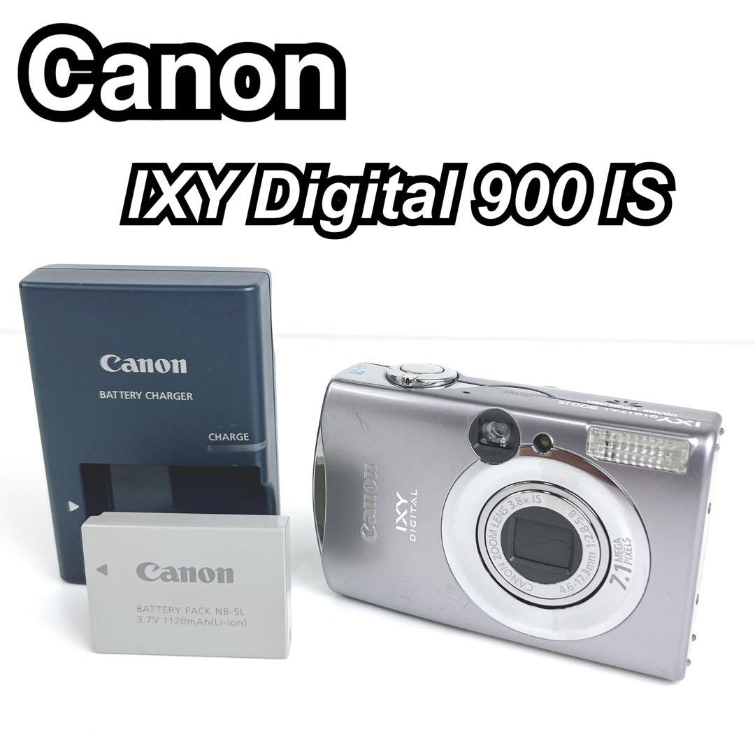 【動作確認済】 Canon IXY Digital 900 IS キャノン