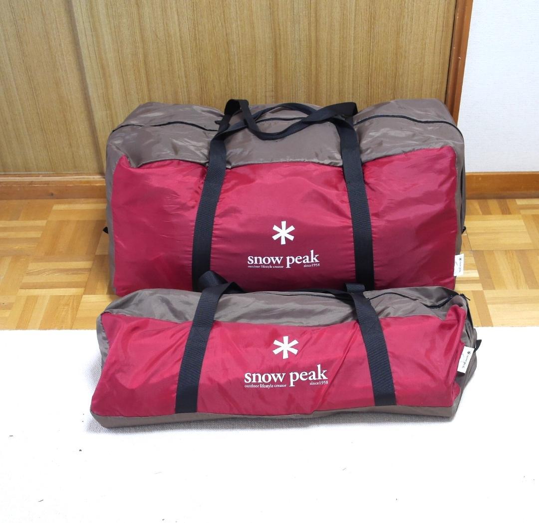 美品　スノーピーク　ランドロック　TP-671