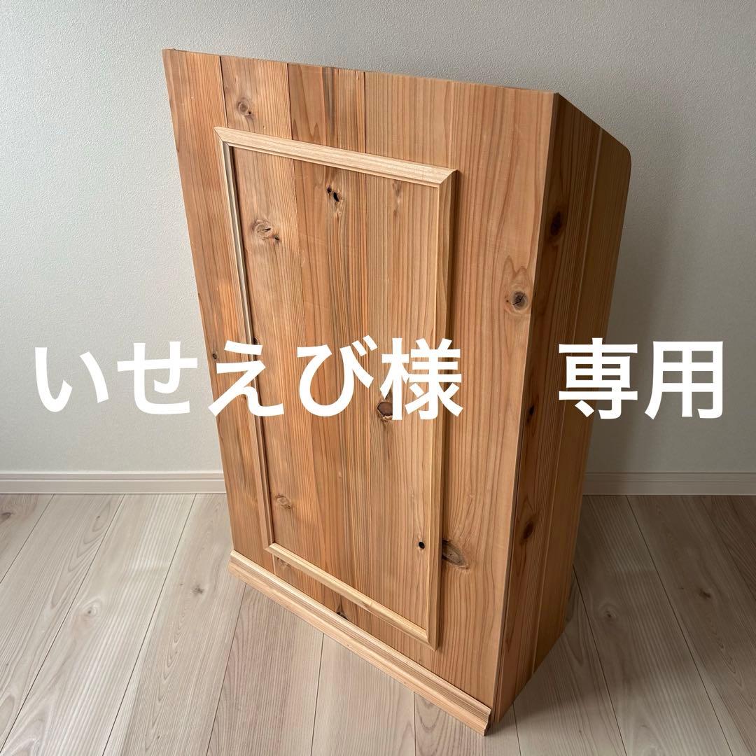 【いせえび】折り畳み式 レジカウンター オーダーメイド品