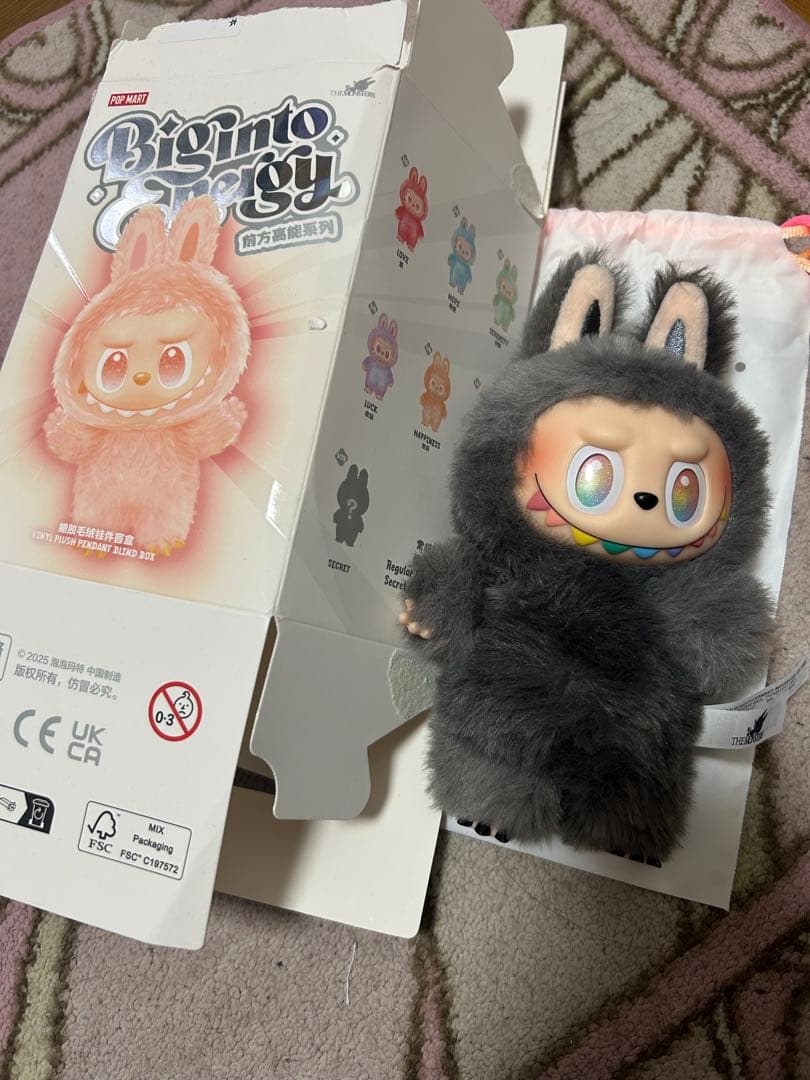 POP MART エナジーシークレット