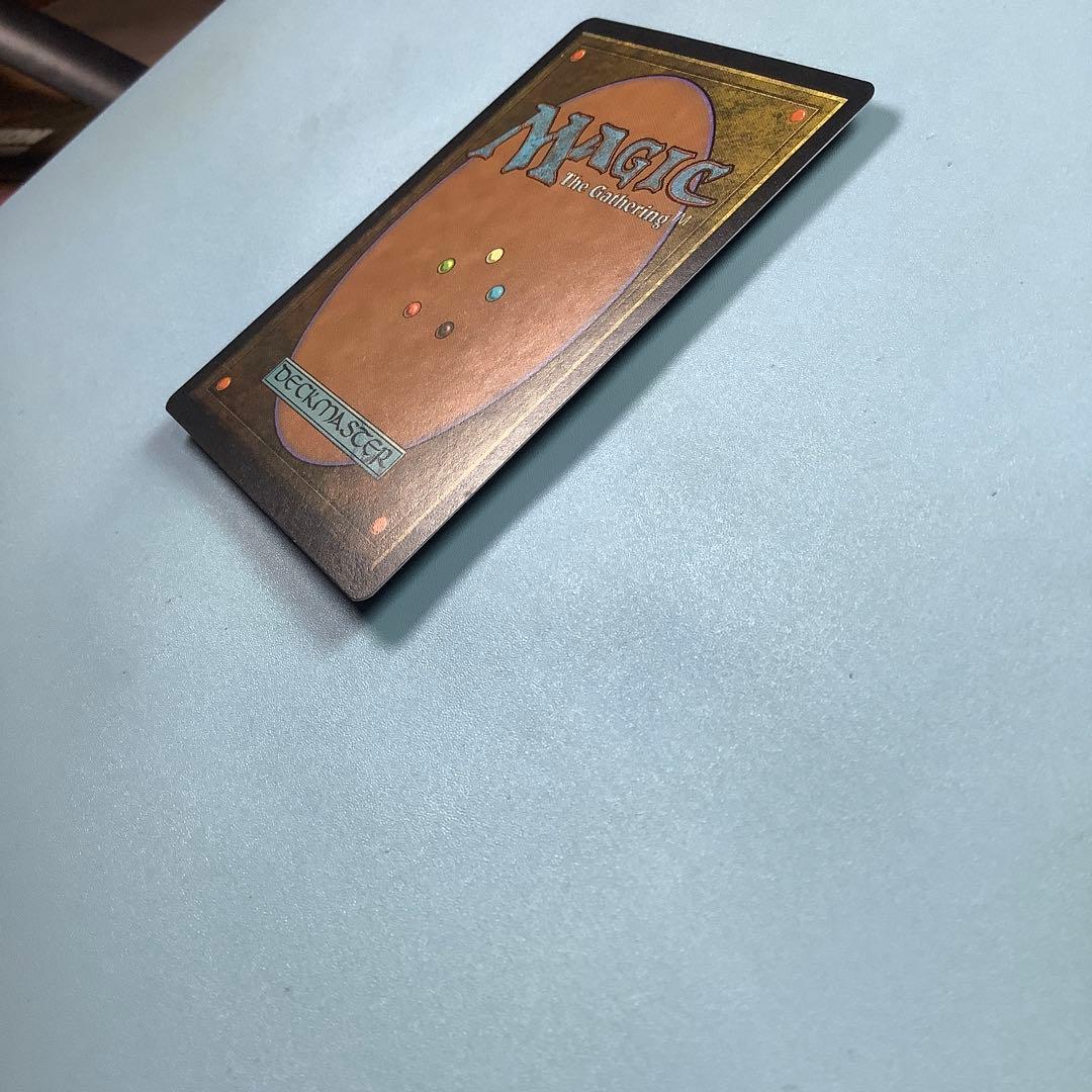 大地の知識/Earthcraft TMP日本語