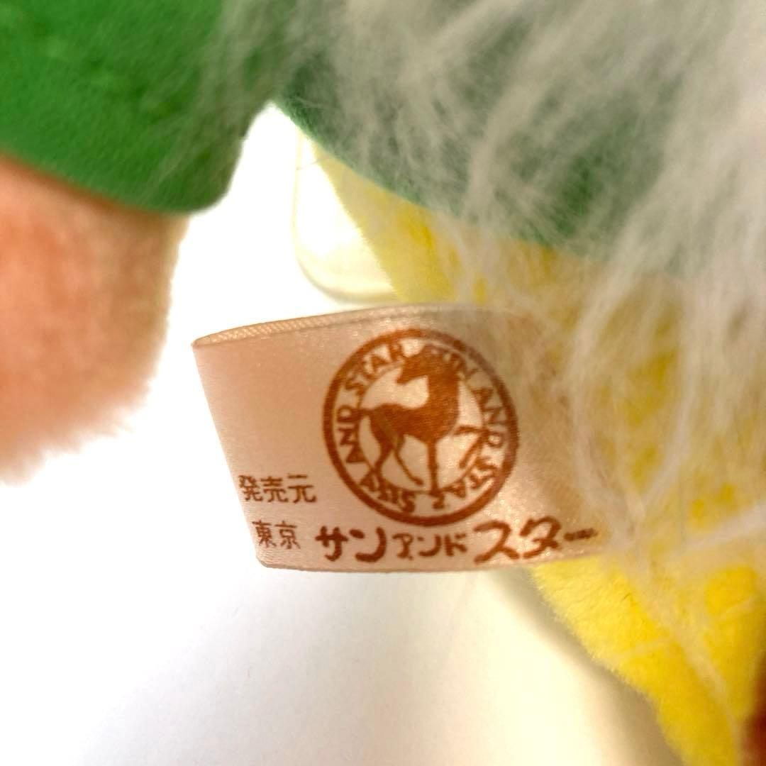 ディズニー白雪姫 7人の小人ぬいぐるみセット