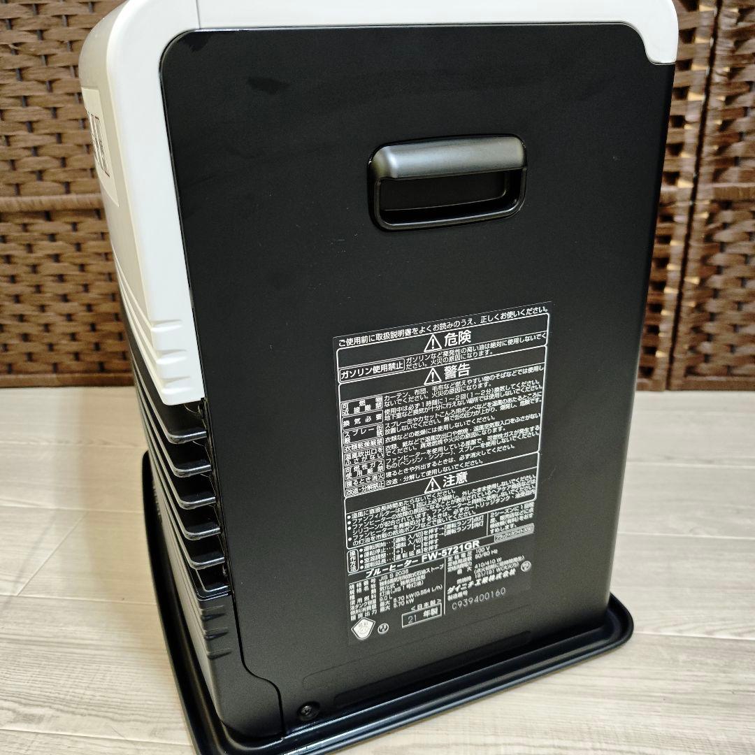 【美品】ダイニチ ブルーヒーター FW-3721GR ファンヒーター