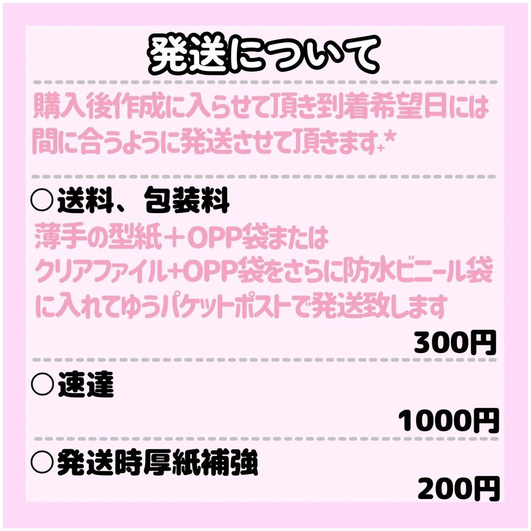 ゆっきーページ