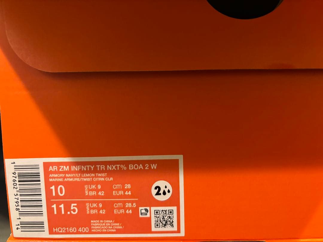 【新品　28.0cm】ナイキ インフィニティ ツアー BOA 2 ゴルフ