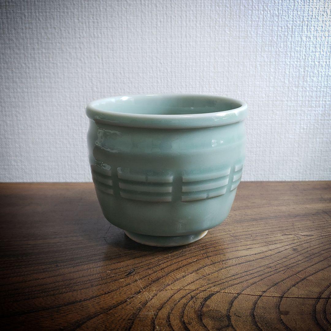 手炙　青磁　火入　安政年製　茶道具　火鉢　八卦文様