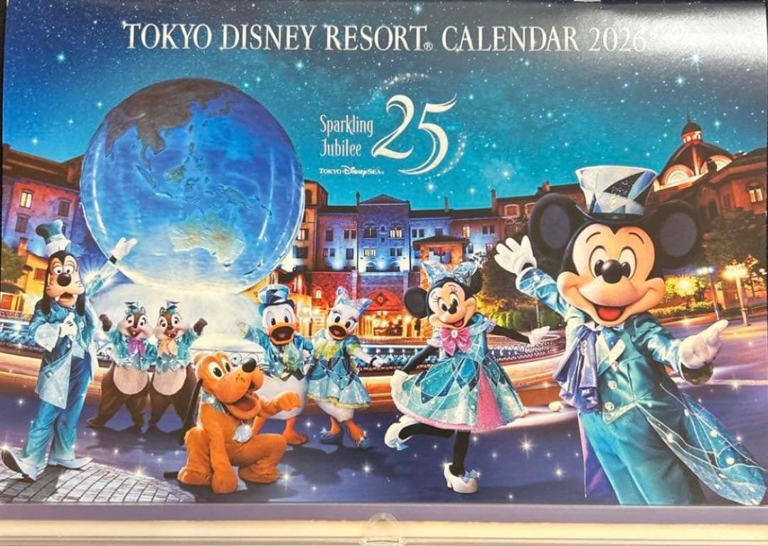 東京ディズニーリゾート カレンダー 2026 非売品