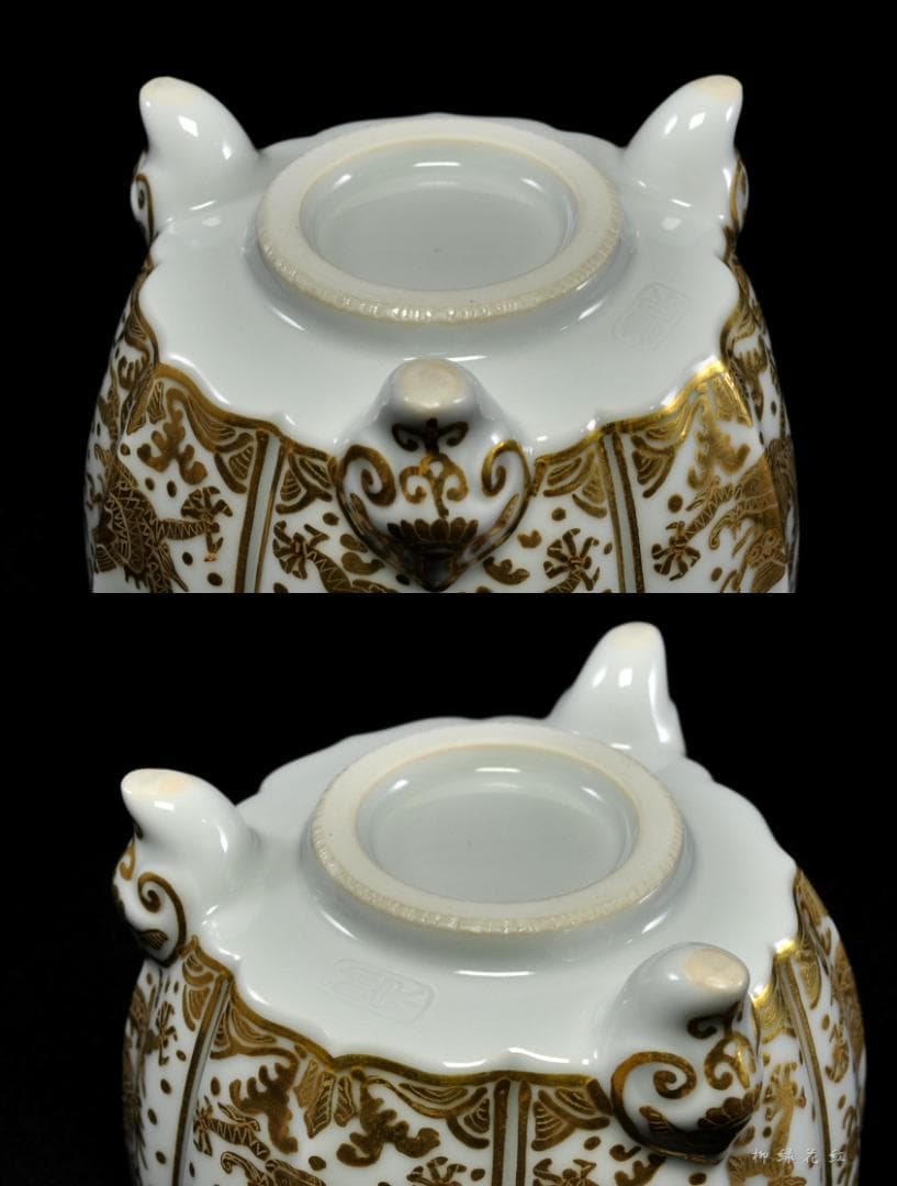 五代 三浦竹泉 白瓷金襴手 龍紋 輪花 香炉 共箱 公春在銘銀火屋添 約96ｇ