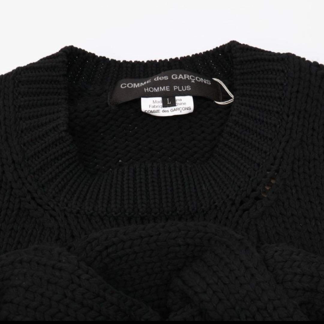 コムデギャルソンオムプリュス 23AW