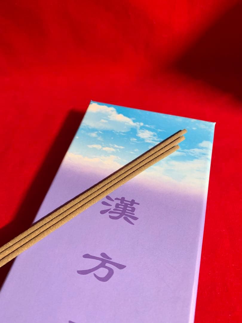 特割 10箱 高級漢方お線香 極太仕上2ミリ極太3万円の品○オマケ上級沈香と楠木