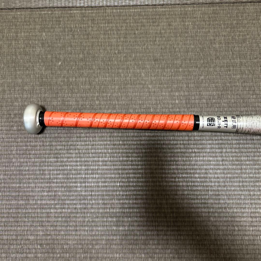 ZETT硬式用金属バット高校野球対応83cmビッグバンショット