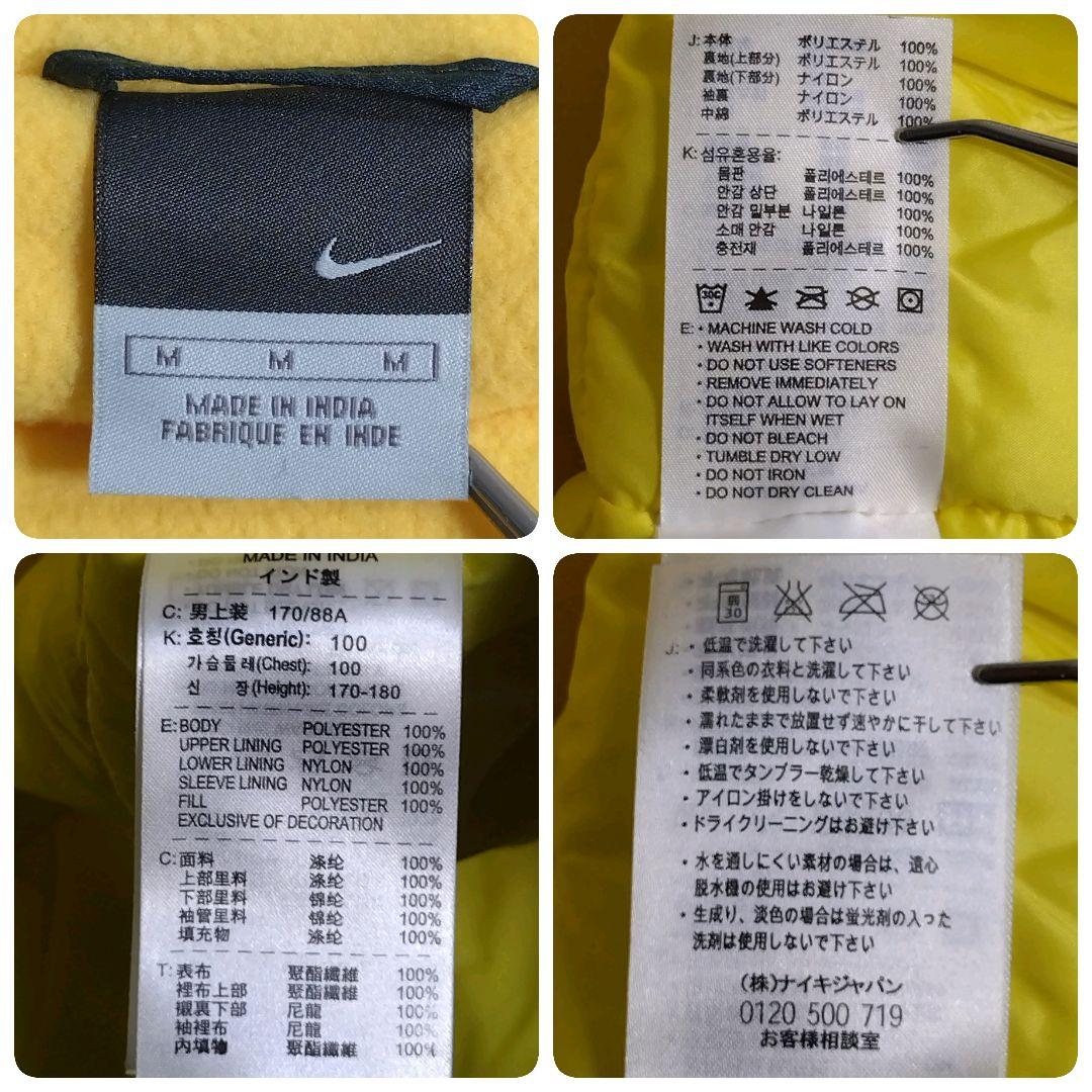 ナイキ★00s インテル 刺繍ロゴ 裏フリース 中綿 ナイロンジャケット 紺 M