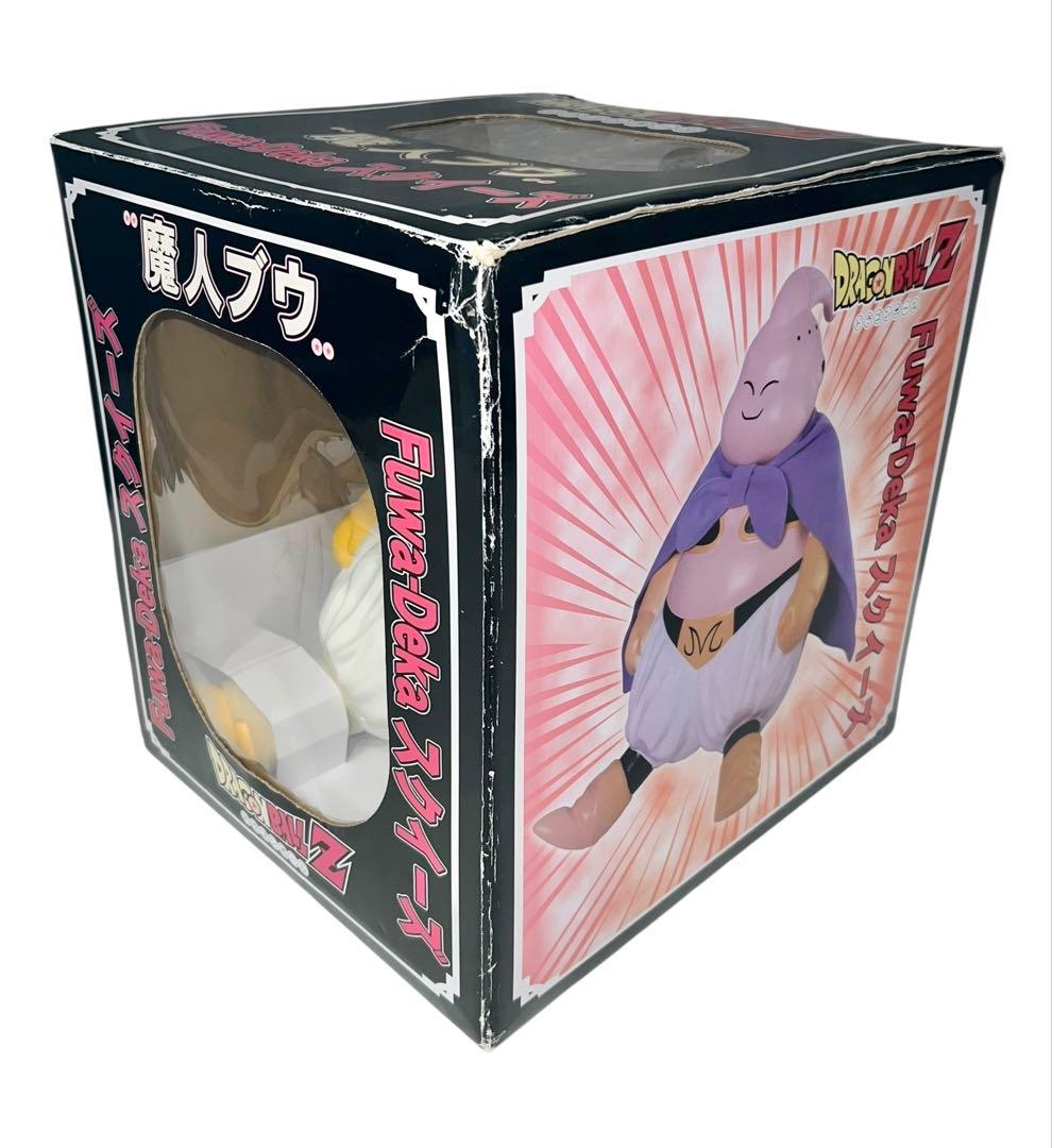 デッドストック　未使用 ドラゴンボール 魔人ブウ　Fuwa-Deka スクイーズ