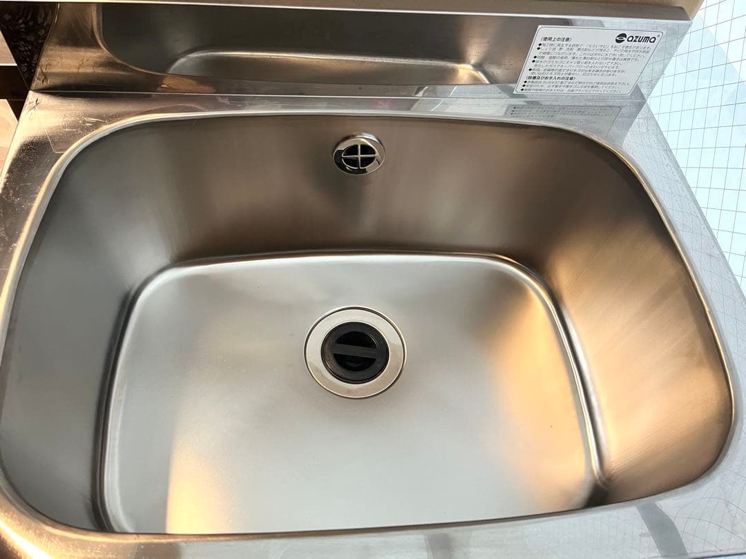 【あお】業務用 東製作所ステンレス 一槽シンク AZUMA
