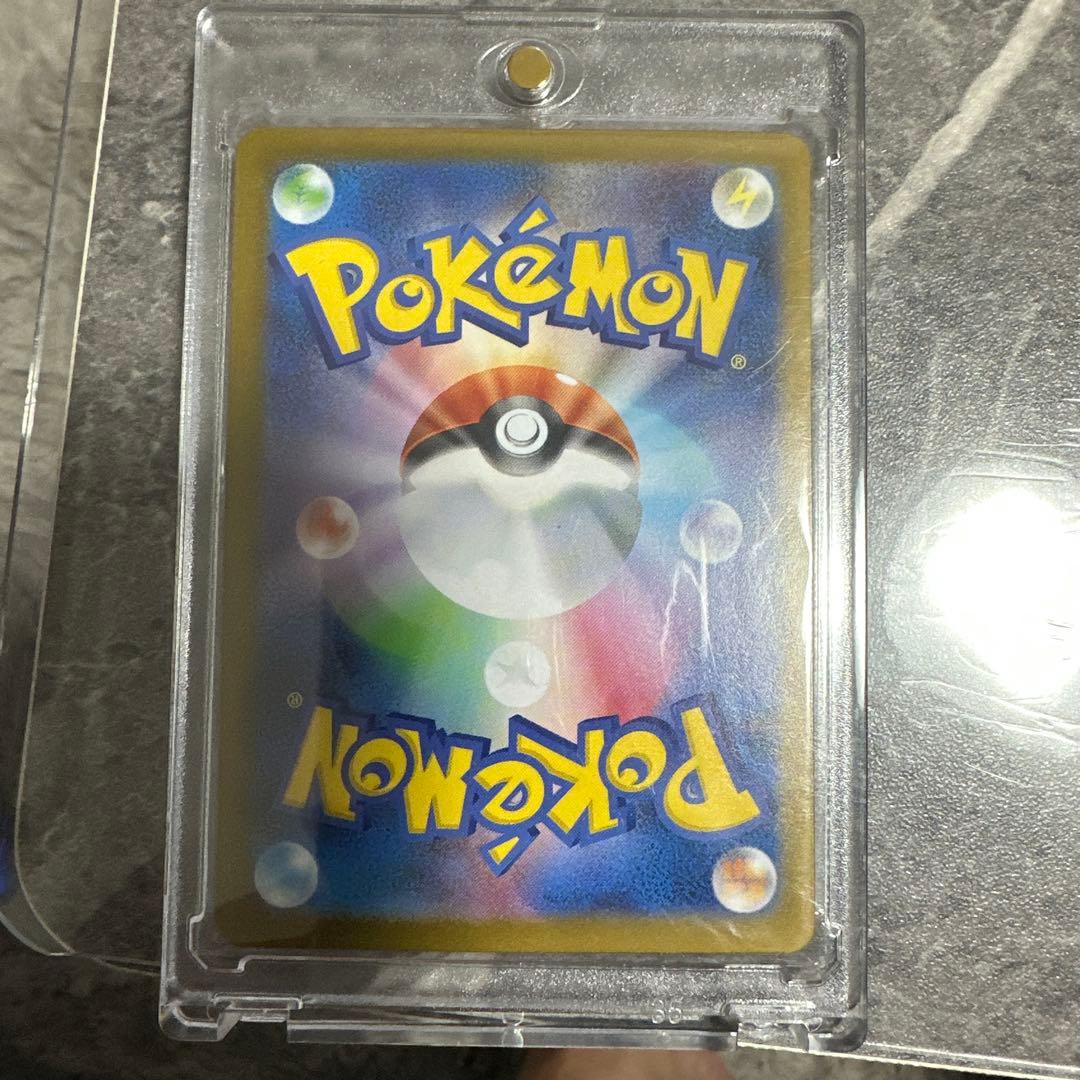 メガリザードンX ex MUR ポケカ