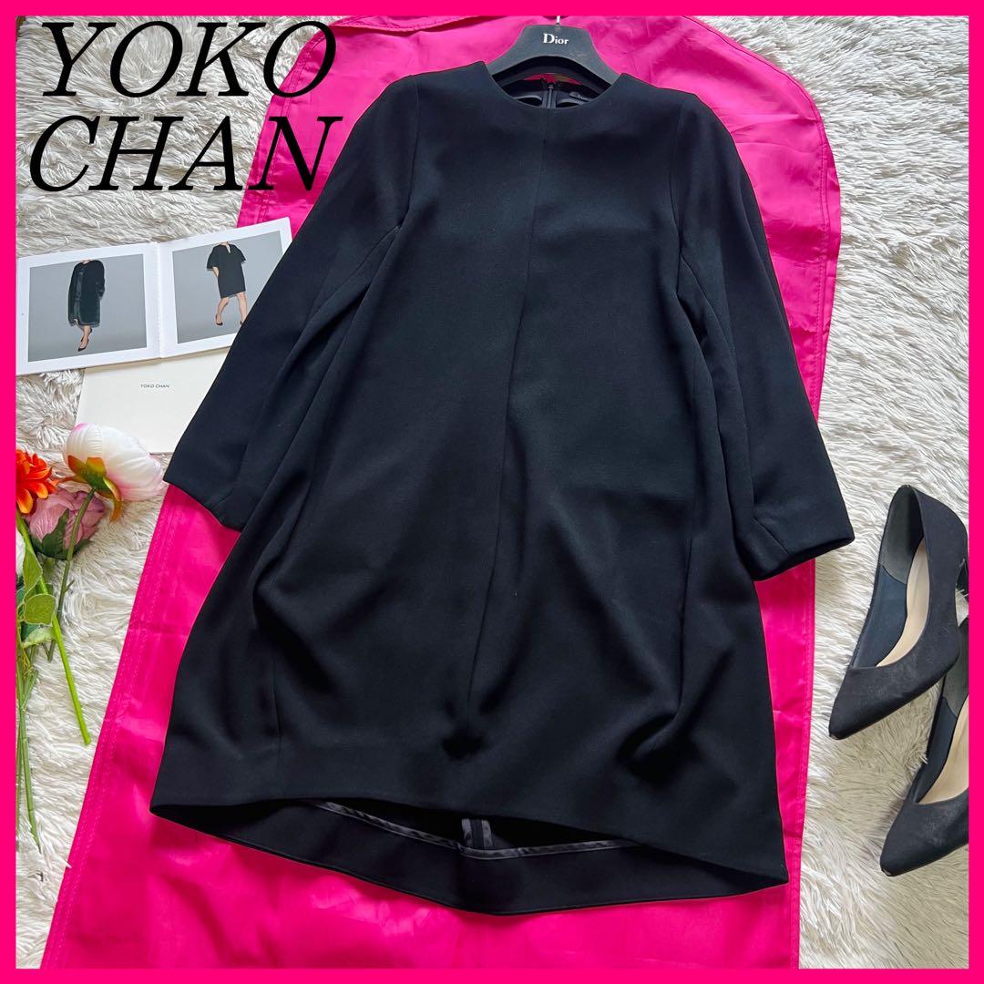 【美品】YOKO CHAN 膝丈ワンピース ブラック 36 長袖 バックテール