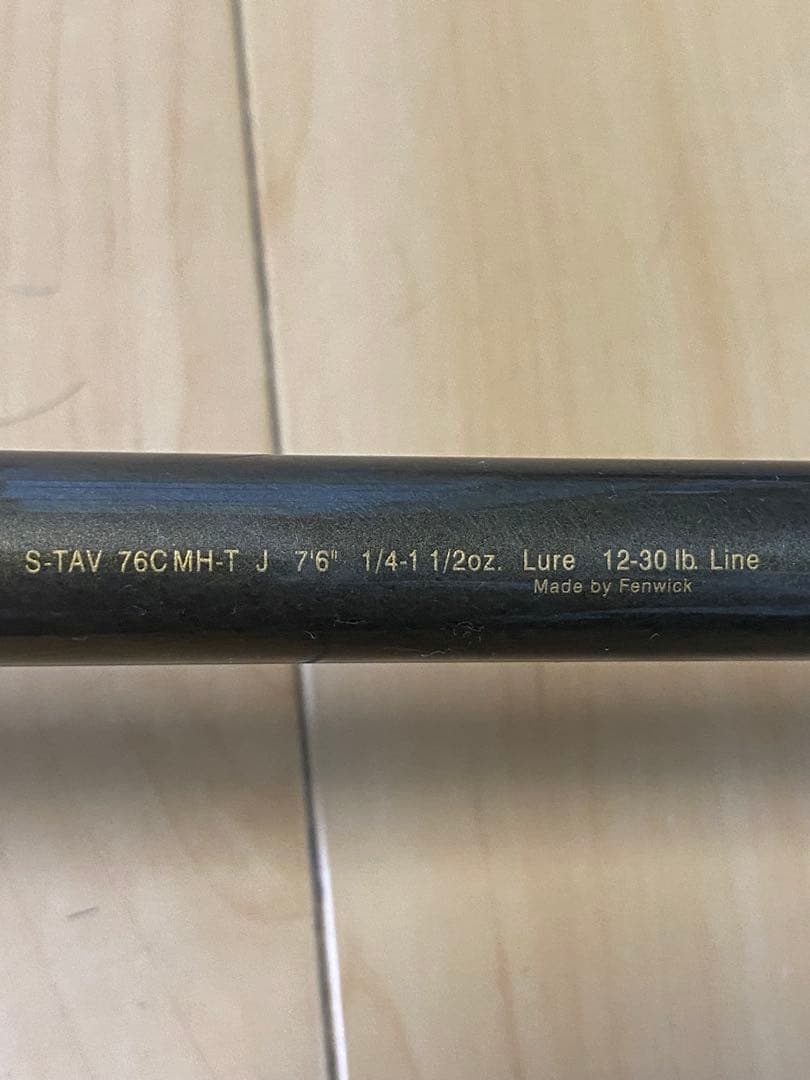 まさ　フェンウィック　スーパーテクナ　フリッピンスティック