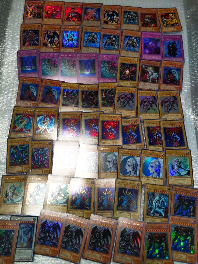 遊戯王　まとめ売り　239枚