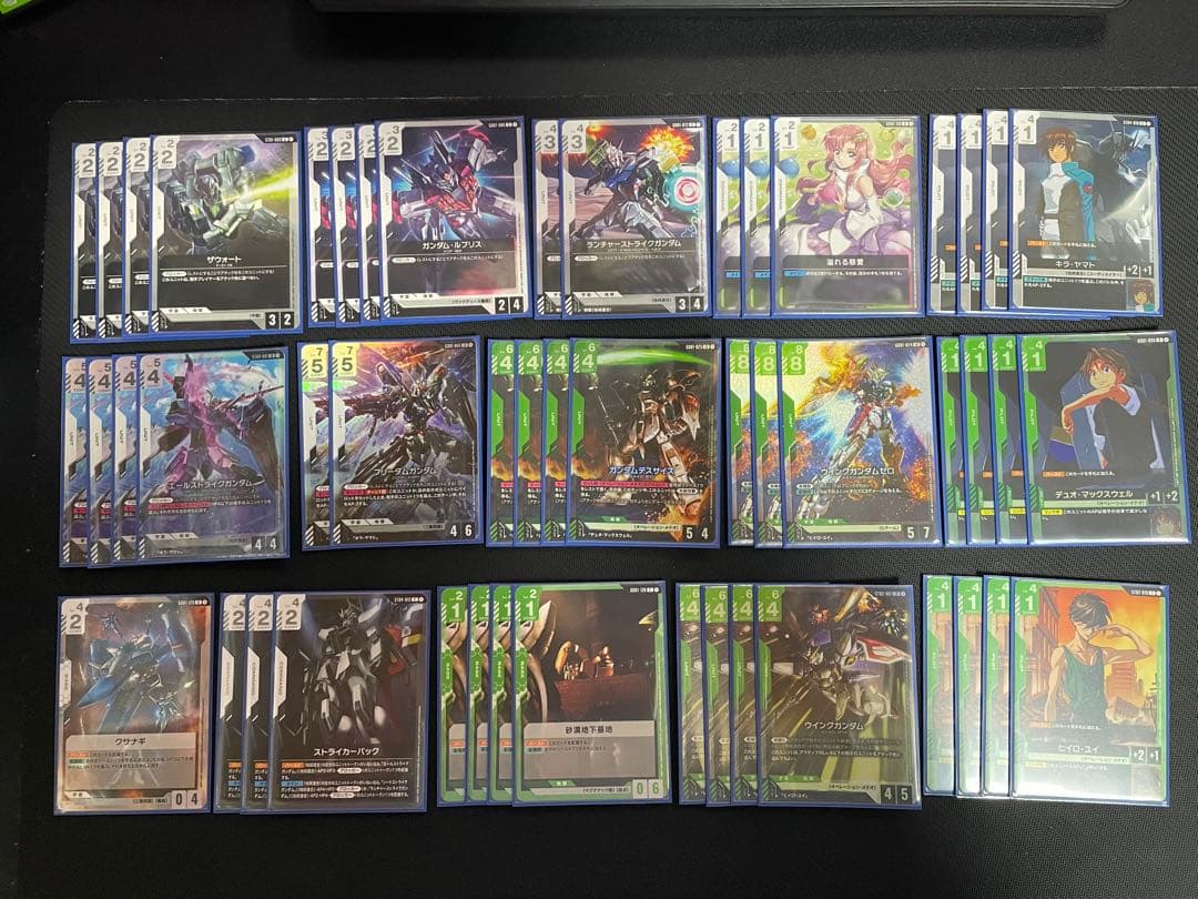 ガンダムカードゲーム　GCG 引退　まとめ売り　デッキ
