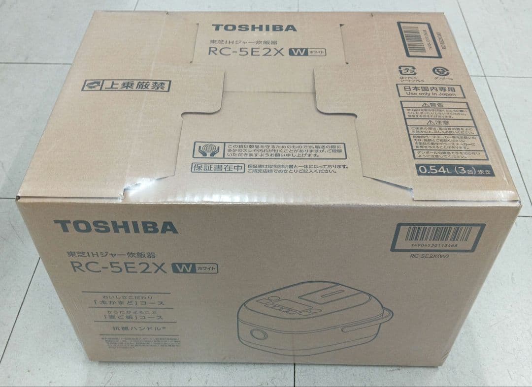 TOSHIBA RC-5E2X 0.54L 炊飯器　３合
